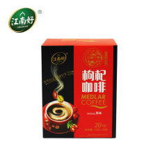 Medlar Coffee Instant coffee Original Taste